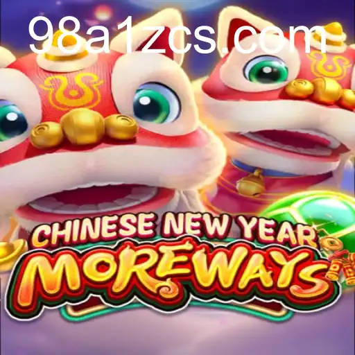 CHINESENEWYEARMOREWAYS
